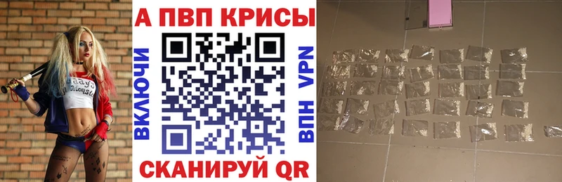 Купить Лермонтов А ПВП СК КРИС