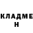 КОКАИН VHQ NinjaVitya