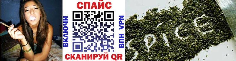Бутират бутик  Купить  Лермонтов 