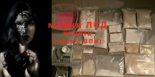 COCAINE Козловка