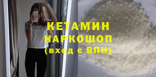MESCALINE Козельск