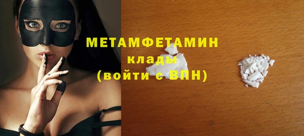 MESCALINE Козельск