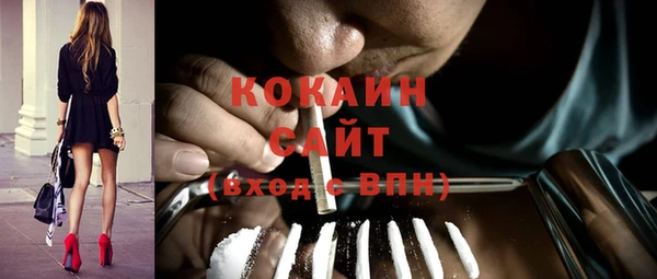 MESCALINE Козельск