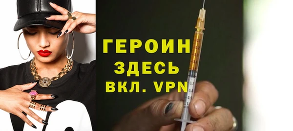 прущая мука Чегем