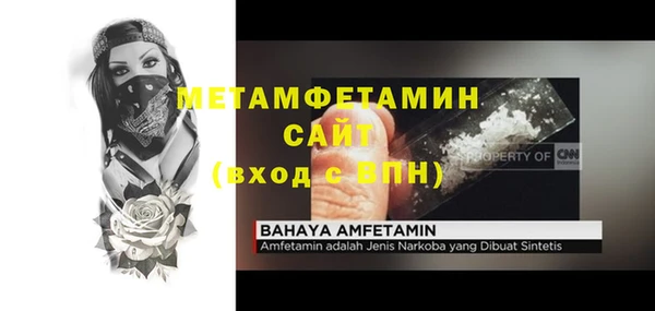 COCAINE Козловка