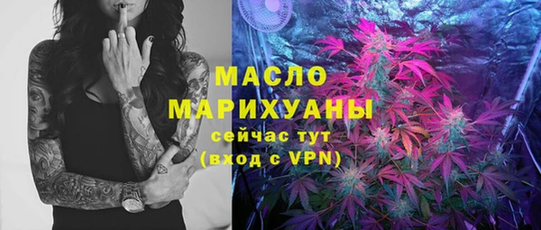 винт Костерёво
