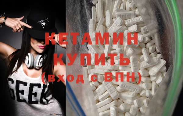 гидропоника Чекалин