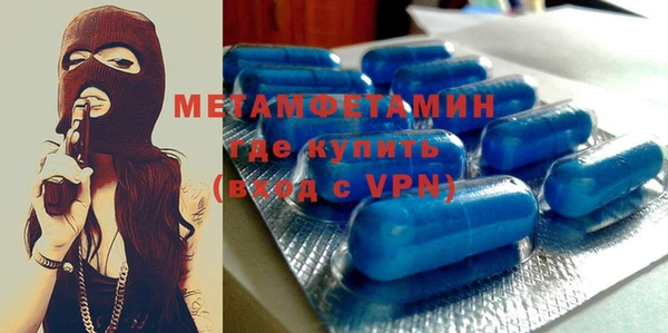 MESCALINE Козельск