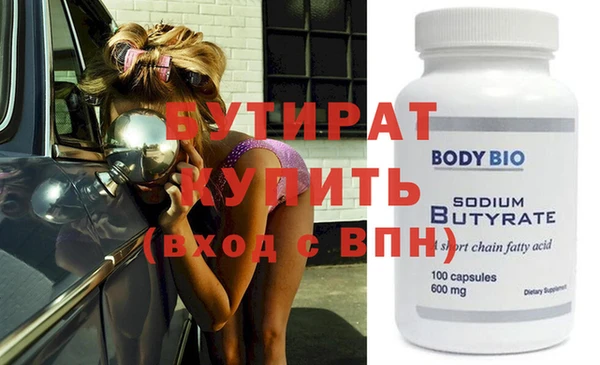 COCAINE Козловка