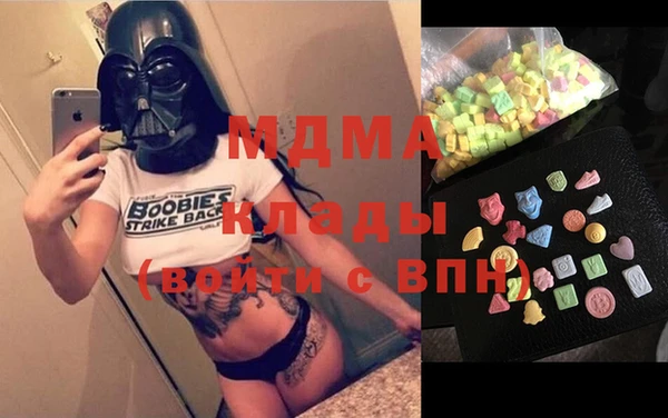 COCAINE Козловка