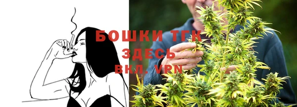 COCAINE Козловка