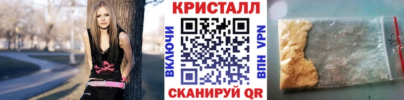 Купить закладки  Лермонтов  Метамфетамин пудра 