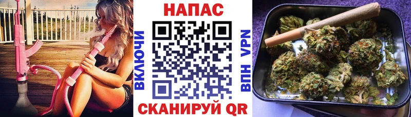 Каннабис Ganja  Купить  Лермонтов 